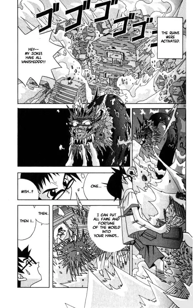 Katteni Kaizo Chapter 16 13